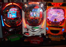 Le jeu du pachinko pourrait s'exporter hors du Japon dans les prochaines années