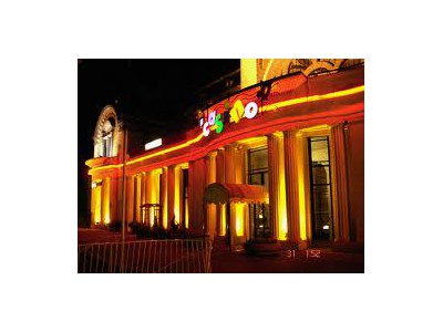 Casino de La Barboule facade